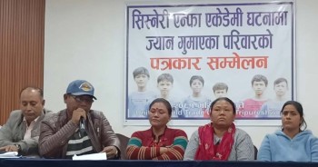 ओली प्रचण्डलाई पनि भेटियो न्याय पाएनौँ